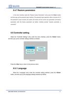 47 Restore parameters In the menu interface select (Page 51 / 99) RDC6585PC Control System User Manual V1.0